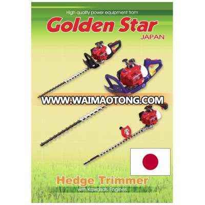 Professional and Premium Hedge Trimmer with Kawasaki engine, other gardening machines and tools also available